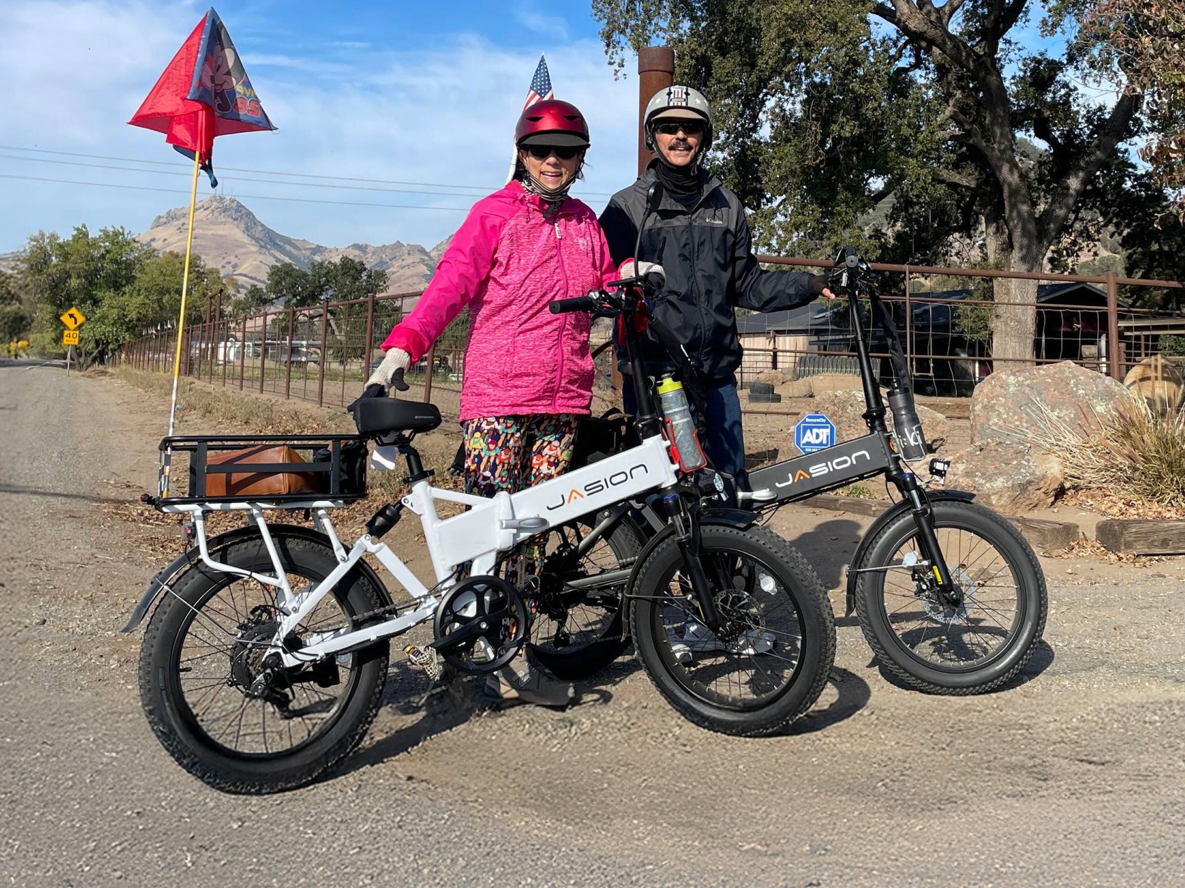 EB7 (Refurbished Model)